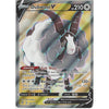 Pokemon Trading Card Game 188/192 Dubwool V | Rare Ultra Card | Sword &amp; Shield Rebel Clash