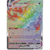 Pokemon Trading Card Game 192/189 Eternatus VMAX | Rare Rainbow Card | SWSH-03 Darkness Ablaze