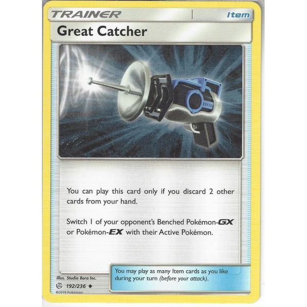 Pokemon Trading Card Game 192/236 Great Catcher | Uncommon Card | SM12 Cosmic Eclipse
