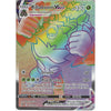 Pokemon Trading Card Game 193/192 Rillaboom VMAX | Full Art Rainbow Rare Card | Sword &amp; Shield Rebel Clash
