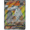 Pokemon Trading Card Game 193/202 Stonjourner V | Rare Ultra Card | Sword &amp; Shield (Base Set)