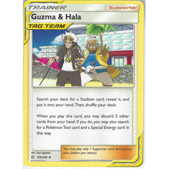 193/236 Guzma & Hala | Uncommon Card | SM12 Cosmic Eclipse