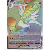 Pokemon Trading Card Game 194/192 Cinderace VMAX | Full Art Rainbow Rare Card | Sword &amp; Shield Rebel Clash