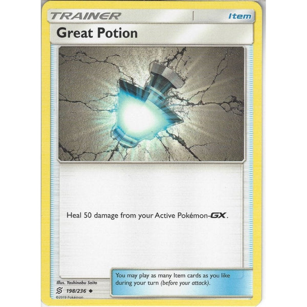 Pokemon Trading Card Game 198/236 Great Potion | Uncommon Card | SM11 Unified Minds