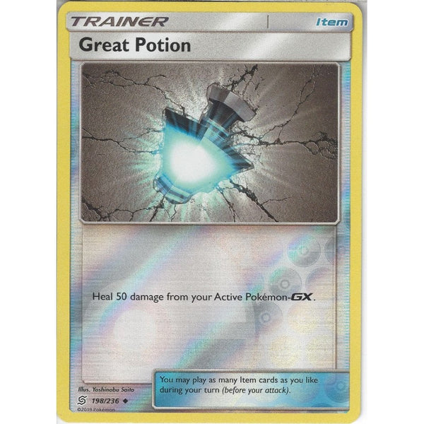 Pokemon Trading Card Game 198/236 Great Potion | Uncommon Reverse Holo Card | SM11 Unified Minds