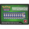 Pokemon Trading Card Game 1x Sun &amp; Moon Cosmic Eclipse Online Code Card