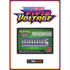 Pokemon Trading Card Game 1x Sword &amp; Shield 4 Vivid Voltage Online Code Card