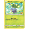 Pokemon Trading Card Game 2/236 Oddish | Common Card | SM12 Cosmic Eclipse