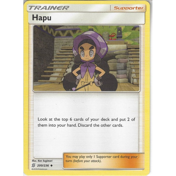 Pokemon Trading Card Game 200/236 Hapu | Uncommon Card | SM11 Unified Minds