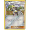 Pokemon Trading Card Game 203/236 Roller Skater | Uncommon Reverse Holo Card | SM12 Cosmic Eclipse