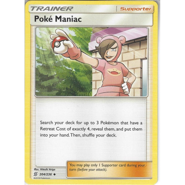 Pokemon Trading Card Game 204/236 Poké Maniac | Uncommon Card | SM11 Unified Minds