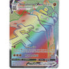 Pokemon Trading Card Game 205/202 Stonjourner VMAX | Rainbow Rare Card | Sword &amp; Shield (Base Set)