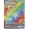 Pokemon Trading Card Game 206/202 Snorlax VMAX | Rainbow Rare Card | Sword &amp; Shield (Base Set)