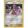 Pokemon Trading Card Game 208/236 Will | Uncommon Reverse Holo Card | SM12 Cosmic Eclipse