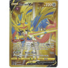 Pokemon Trading Card Game 211/202 Zacian V | Secret Rare Card | Sword &amp; Shield (Base Set)