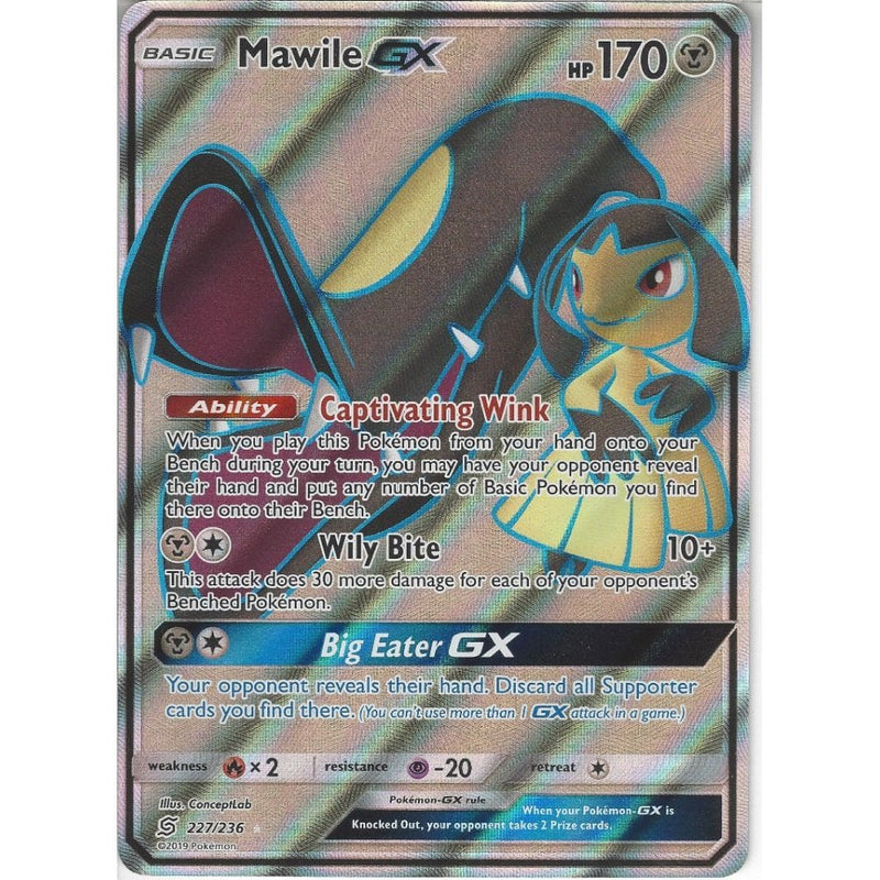 227/236 Mawile GX | Rare Ultra Card | SM11 Unified Minds - Recaptured LTD 227/236 Mawile GX | Rare Ultra Card | SM11 Unified Minds - Recaptured LTD