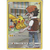 Pokemon Trading Card Game 241/236 Pikachu | Secret Rare Card | SM12 Cosmic Eclipse