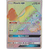 Pokemon Trading Card Game 246/236 Mawile GX | Rare Rainbow Card | SM11 Unified Minds