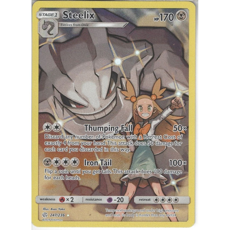 pokemon cosmic eclipse rare cards 247/236 Steelix | Secret Rare Card | SM12 Cosmic Eclipse