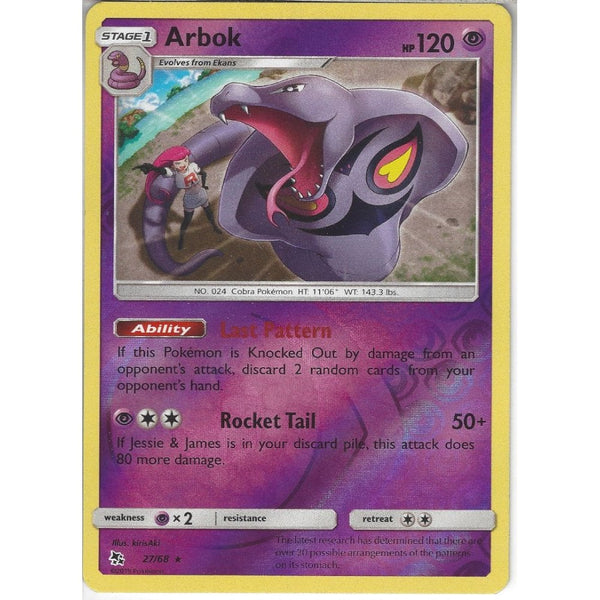Pokemon Trading Card Game 27/68 Arbok | Rare Reverse Holo Card | Hidden Fates