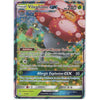Pokemon Trading Card Game 4/236 Vileplume GX | Rare Holo GX Card | SM12 Cosmic Eclipse