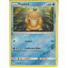 Pokemon Trading Card Game 40/236 Psyduck | Common Reverse Holo Card | SM12 Cosmic Eclipse