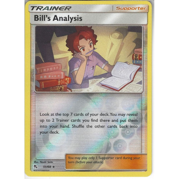 Pokemon Trading Card Game 51/68 Bill's Analysis | Rare Reverse Holo Card | Hidden Fates