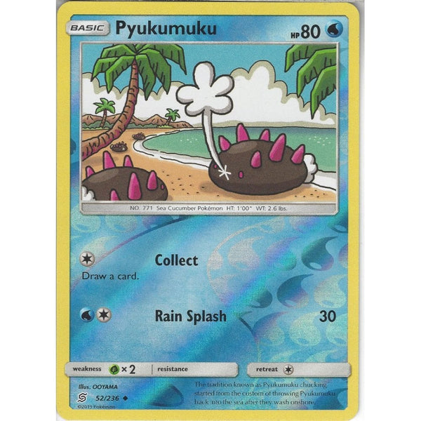 Pokemon Trading Card Game 52/236 Pyukumuku | Uncommon Reverse Holo Card | SM11 Unified Minds