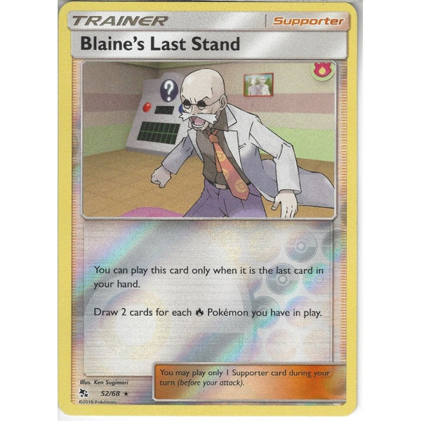 Pokemon Trading Card Game 52/68 Blaine's Last Stand | Rare Reverse Holo Card | Hidden Fates
