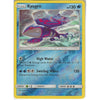 Pokemon Trading Card Game 53/236 Kyogre | Rare Reverse Holo Card | SM12 Cosmic Eclipse