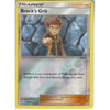 Pokemon Trading Card Game 53/68 Brock&#039;s Grit | Uncommon Reverse Holo Card | Hidden Fates