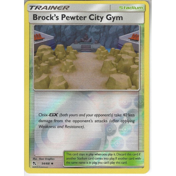Pokemon Trading Card Game 54/68 Brock's Pewter City Gym | Uncommon Reverse Holo Card | Hidden Fates