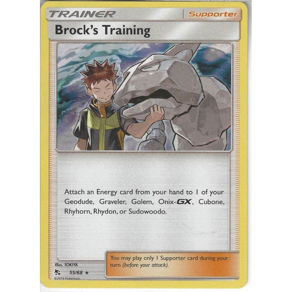 Pokemon Trading Card Game 55/68 Brock's Training | Rare Holo Card | Hidden Fates