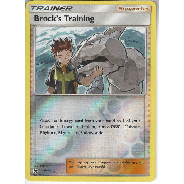 Pokemon Trading Card Game 55/68 Brock's Training |  Rare Reverse Holo Card | Hidden Fates