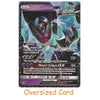 Pokemon Trading Card Game 63/156 Dawn Wings Necrozma | Jumbo Oversized Promo Card | Holo Rare