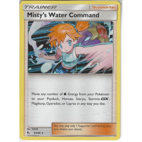 Pokemon Trading Card Game 63/68 Misty's Water Command | Rare Holo Card | Hidden Fates