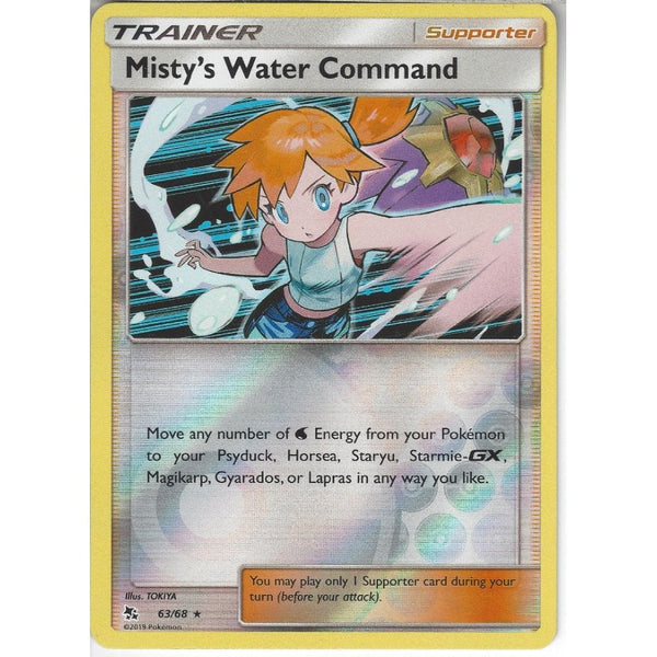 Pokemon Trading Card Game 63/68 Misty's Water Command |  Rare Reverse Holo Card | Hidden Fates