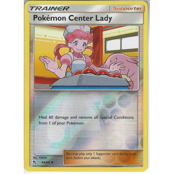 Pokemon Trading Card Game 64/68 Pokémon Center Lady | Uncommon Reverse Holo Card | Hidden Fates