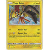 Pokemon Trading Card Game 69/236 Tapu Koko | Rare Holo Card | SM11 Unified Minds