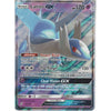 Pokemon Trading Card Game 78/236 Latios GX | Rare Holo GX Card | SM11 Unified Minds