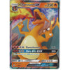 Pokemon Trading Card Game 9/68 Charizard GX | Rare Holo GX Card | Hidden Fates