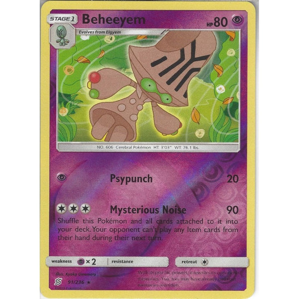 Pokemon Trading Card Game 91/236 Beheeyem | Rare Reverse Holo Card | SM11 Unified Minds