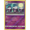 Alolan Marowak - 64/181 - Rare Reverse Holo Card - SM09 Team Up