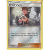 Brock&#039;s Grit - 135/181 - Uncommon Reverse Holo Card - SM09 Team Up