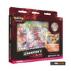 Pokemon Trading Card Game Champion&#039;s Path Pin Collection | Kabu Motostoke | Galar Gym 3