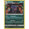 Pokemon Trading Card Game Greninja - 117/214 - Rare Holo Card - SM10 Unbroken Bonds