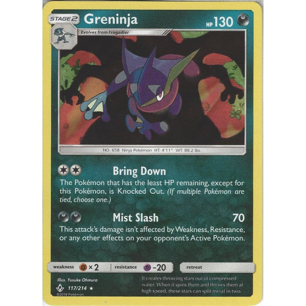Pokemon Trading Card Game Greninja - 117/214 - Rare Holo Card - SM10 Unbroken Bonds