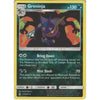 Pokemon Trading Card Game Greninja - 117/214 - Rare Reverse Holo Card - SM10 Unbroken Bonds