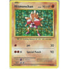 Pokemon Trading Card Game Hitmonchan Lv.33 62/108 | Rare Holo Card | XY Evolutions