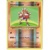 Pokemon Trading Card Game Hitmonchan 62/108 | Rare REVERSE HOLO Card | XY Evolutions